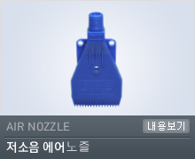내용보기