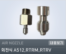 내용보기
